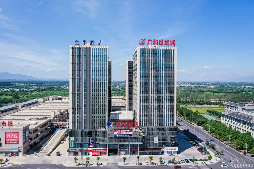Ji Hotel Quzhou Longyou - Image 1