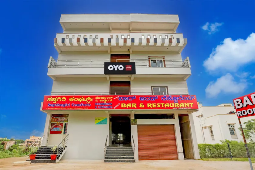 Hotel O by OYO Saptagiri Comforts - Image 1