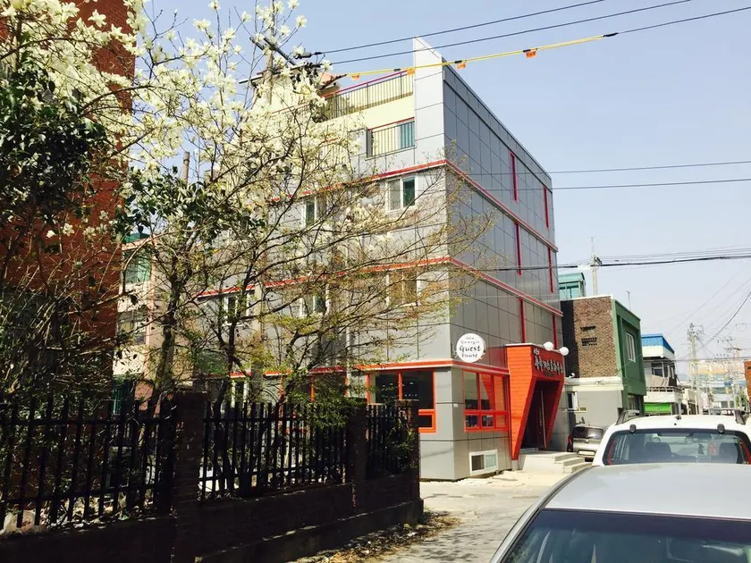 New Gwangju Guesthouse - Image 1