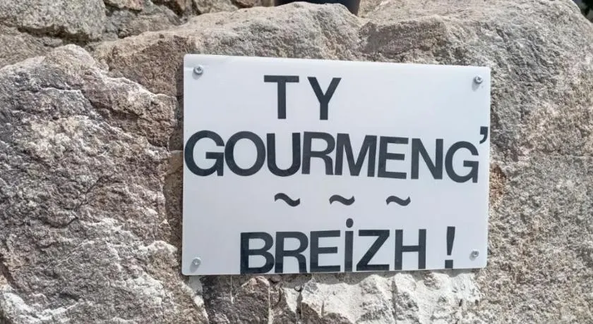 Gîte avec son bain nordique privatif au feu de bois - Image 1