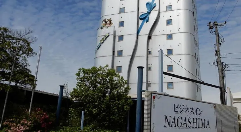 ビジネスインＮＡＧＡＳＨＩＭＡ - Image 1
