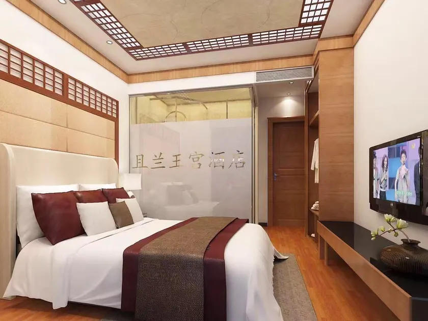 Huangping Qilan Palace Restaurant Hotel - Image 1