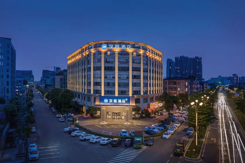 Hanting Hotel Dongguan Dongkeng Avenue - Image 1