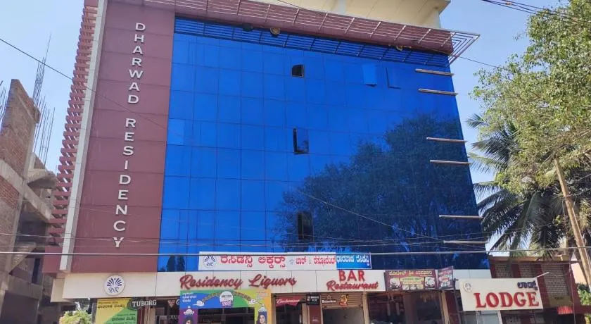 Dharwad Residency - Image 1