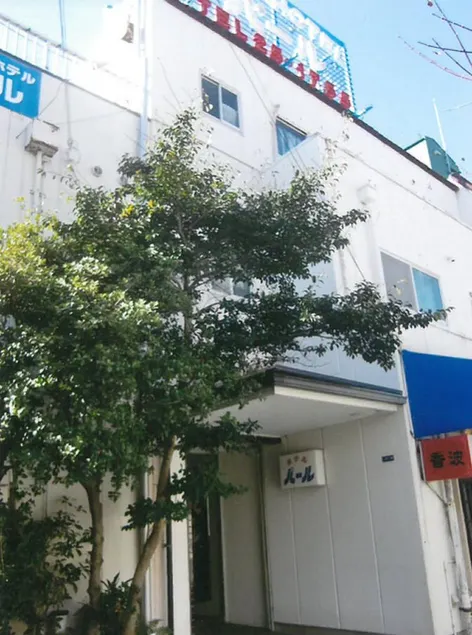 Business Hotel Pearl - Image 1