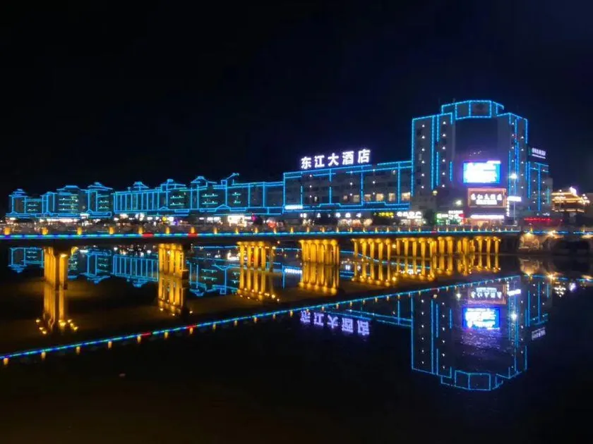 Dongjiang Hotel - Image 1