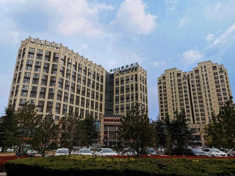 GreenTree Inn Shandong Weifang Fangzi District - Image 1