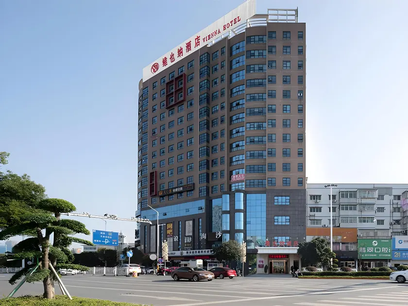 Vienna Hotel Hunan Xiangtan Yisu Lake - Image 1