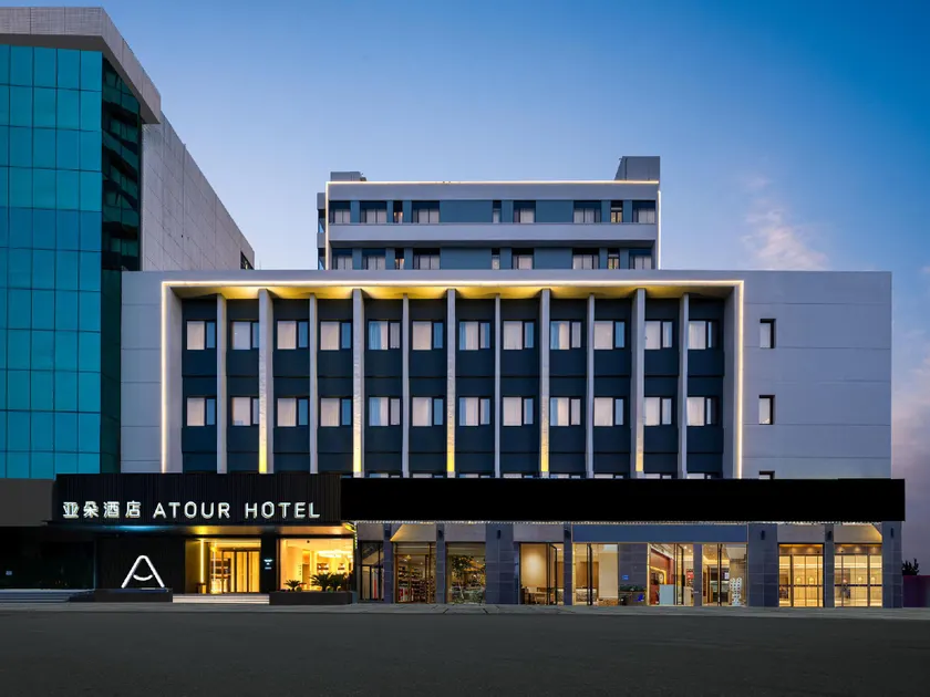 Atour Hotel Foshan Zumiao Lingnan World - Image 1