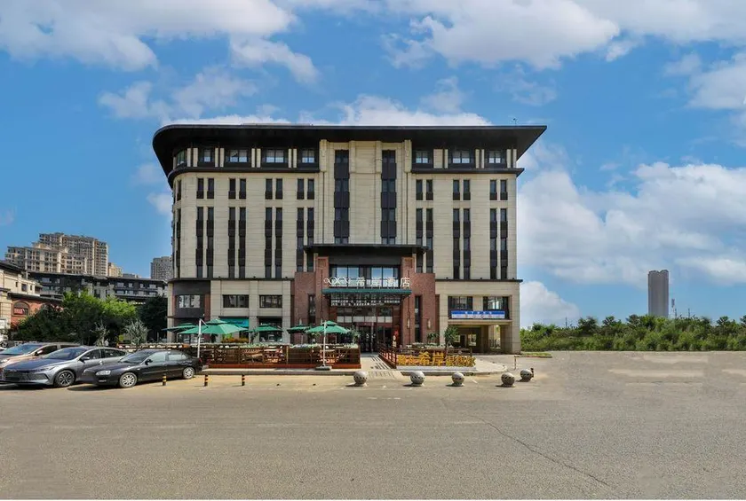 Xana Hotelle(Shenyang Convention and Exhibition Centerl, South of Railway Station) - Image 1