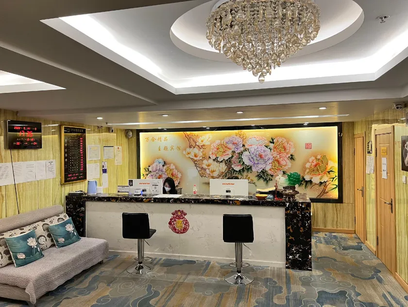 Wanhe Boutique Theme Hotel (Ning'an Tongjiang Road Branch) - Image 1