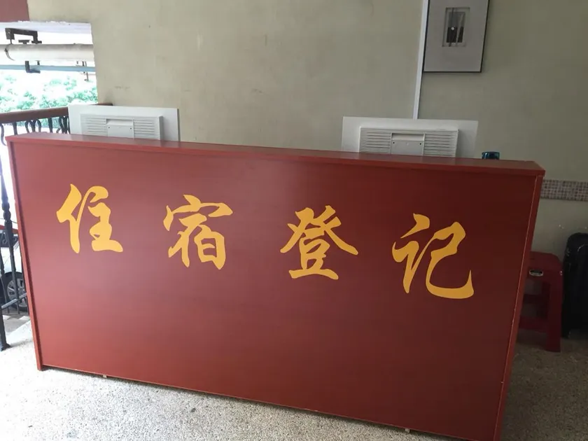 Ling Hai Sheng Xia Hai Jing Apartment - Image 1