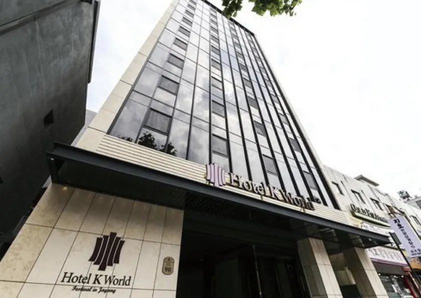 Kondae K world Hotel - Image 1