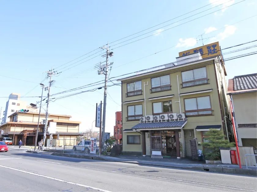 Ogotoso - Image 1