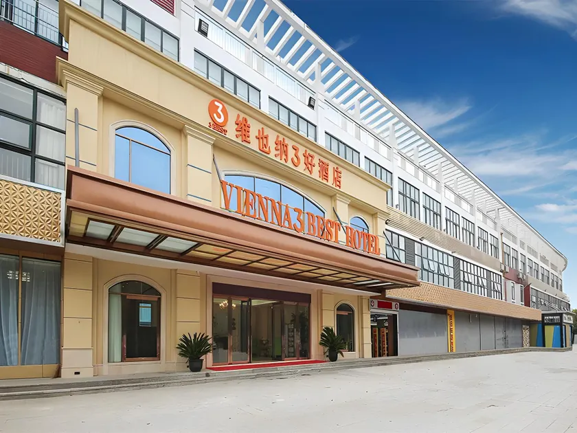 Vienna 3 Best Hotel Wuxi Shuofang International Airport Hongshan - Image 1