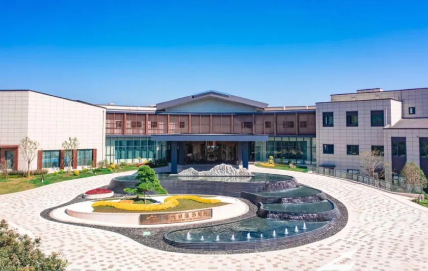 Zhoulv Nanyuan Maritime Silk Road Hotel - Haitiantai Hot Spring Courtyard - Image 1