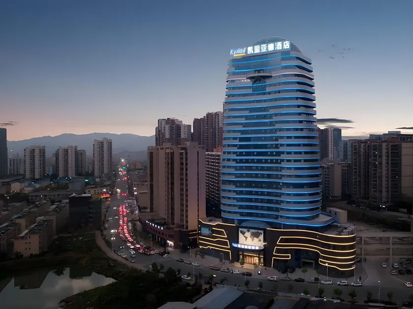Kyriad Marvelous Hotel Heyuan Wanlong City - Image 1