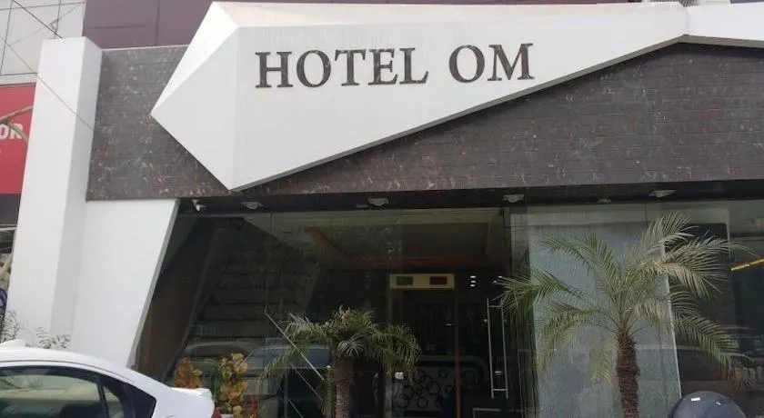 Hotel Om international - Image 1