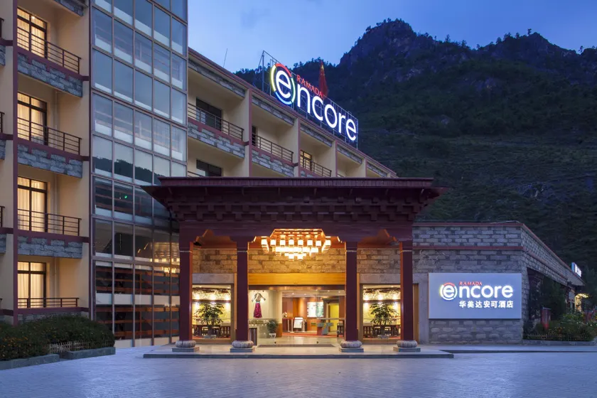 Ramada Encore - Image 1