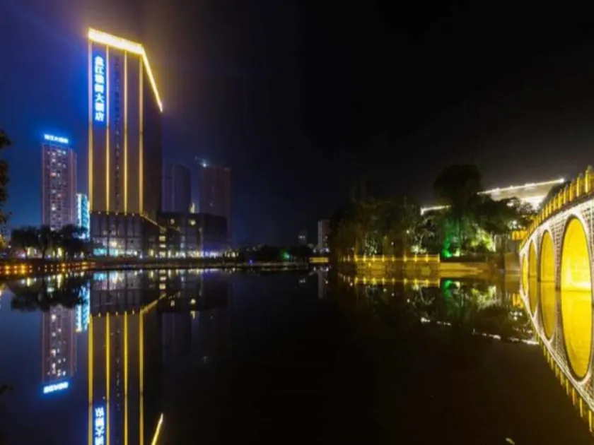 Guizhou Liupanshui Pan Jiang Ya Ge Hotel - Image 1