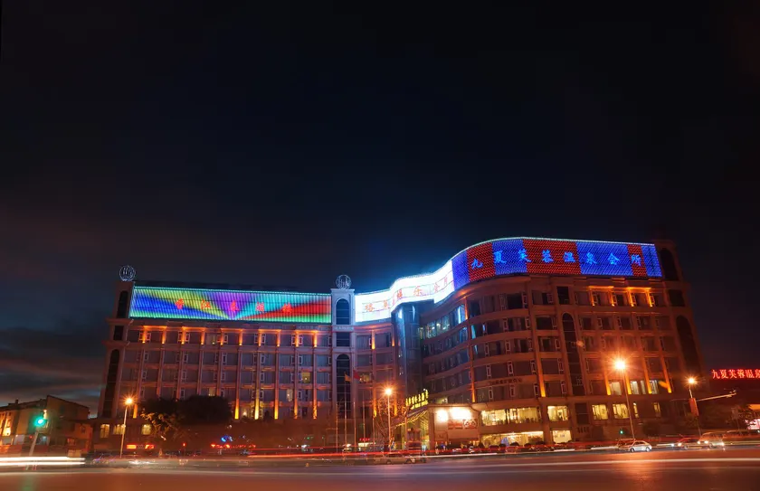 Kunming Plateau Pearl Hotel - Image 1