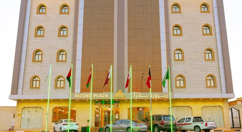 ريـزورد بـلازا - شقق مخدومة- RIZORD plaza - Image 1