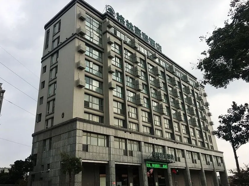 GreenTree Inn Yancheng Tinghu Area Wanda Square Hotel - Image 1