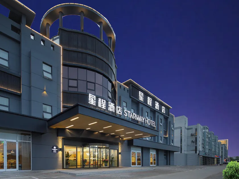 Starway Hotel Nanjing Binjiang Development Zone Xintiandi - Image 1