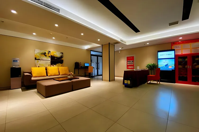 Home Inn Beijing Mentougou Shuangyu Roundabout - Image 1