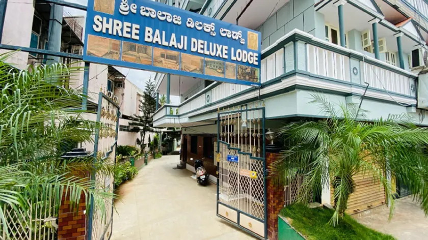 Shree Balaji Deluxe Lodge - Ramanagaram - Image 1