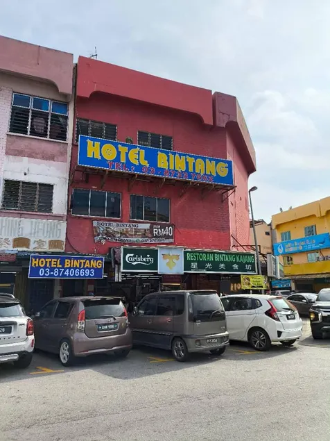 HOTEL BINTANG - Image 1