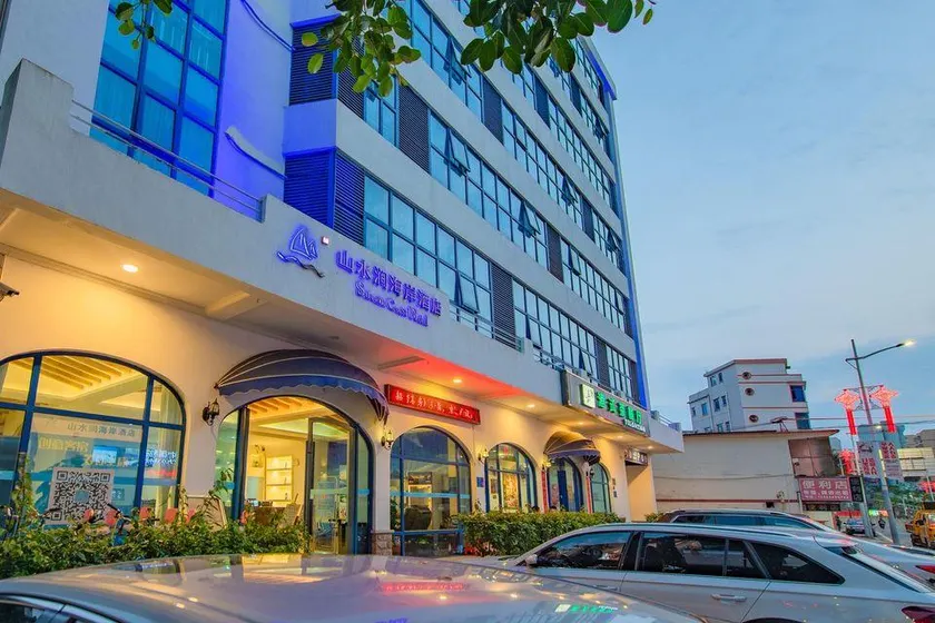 Stream  Hotel - Image 1