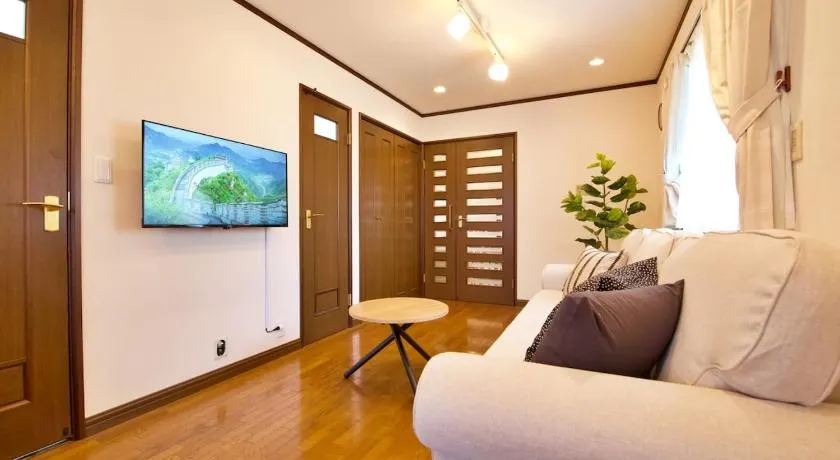 Forest Inokashira - Image 1