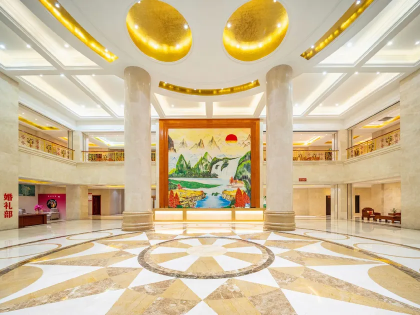 Hongxin International Hotel - Image 1