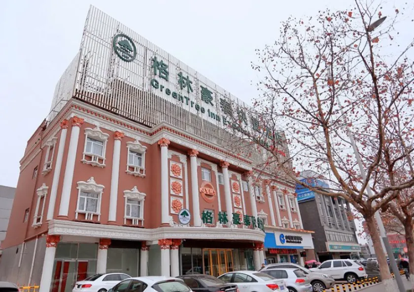 GreenTree Inn JiangSu XuZhou KuangDa HuaiTa East Gate Express Hotel - Image 1