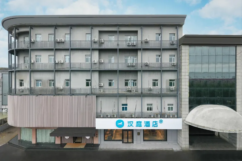 Hanting Hotel Huaian Jinhu Suning Plaza - Image 1