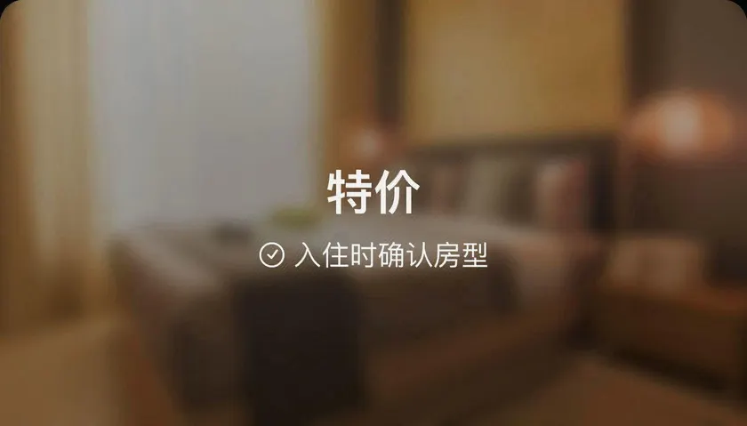 Glamping Village Ibaraki - Image 1