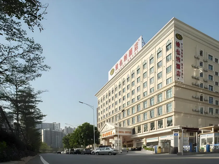 Vienna Hotel Shenzhen Longhua Renmin South Road - Image 1