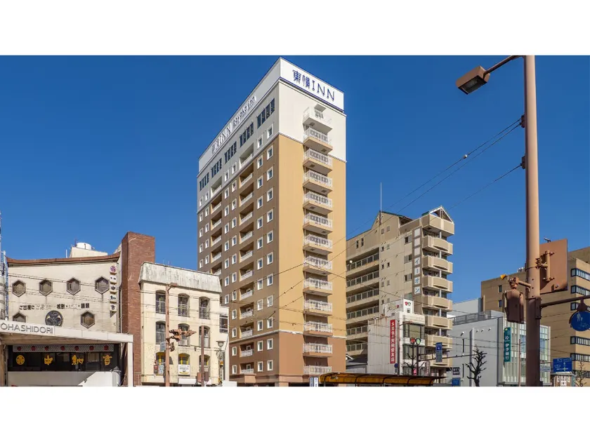 Toyoko Inn Kochi - Image 1