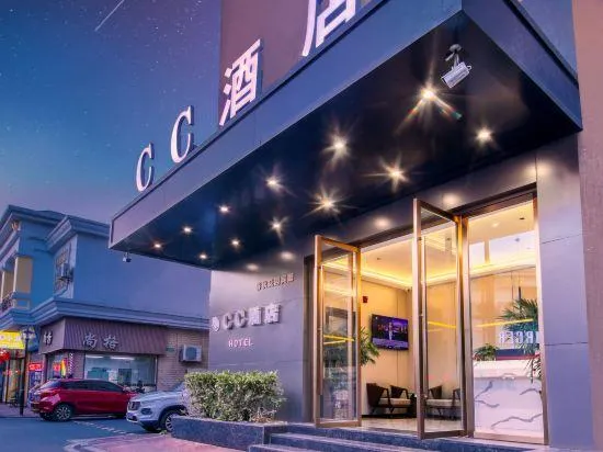 Chunqiu Huayuan Hotel - Image 1