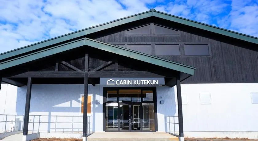 Cabin kutekun - Image 1