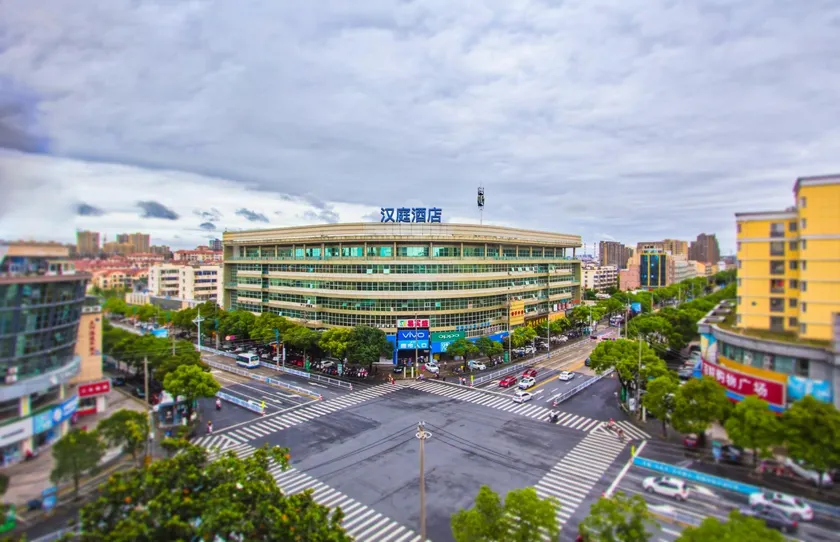 Hanting Hotel Pinghu Zhapu - Image 1