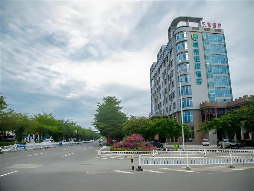 City Comfort Inn Wanning Wan'An Avenue High Speed Railway Station - Image 1