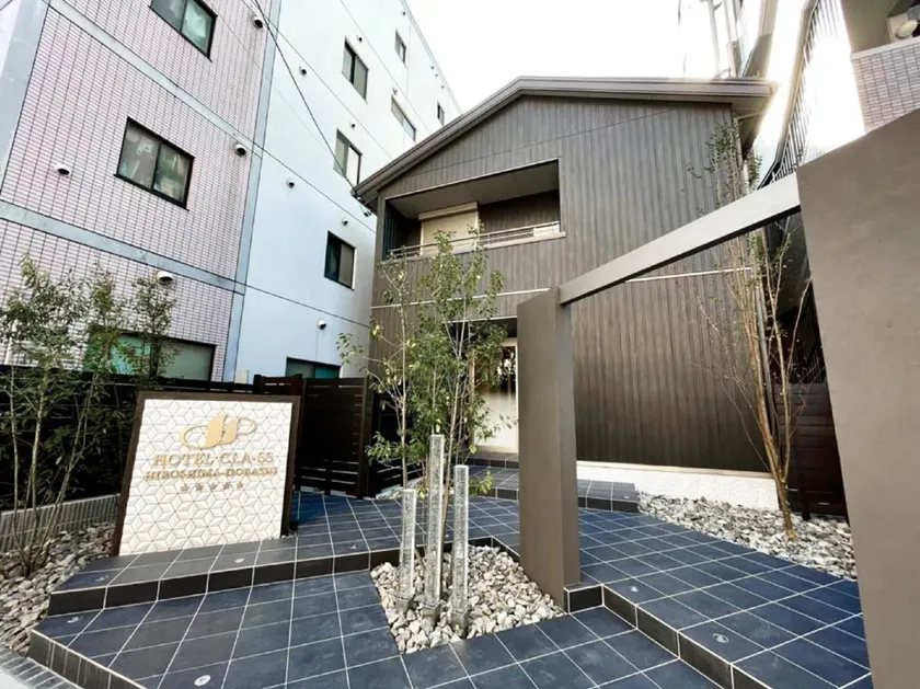 HOTEL CLA-SS HIROSHIMA-DOBASHI - Image 1