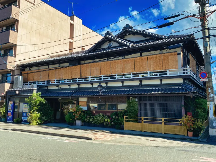 Ryokan Sawaya Honten - Image 1