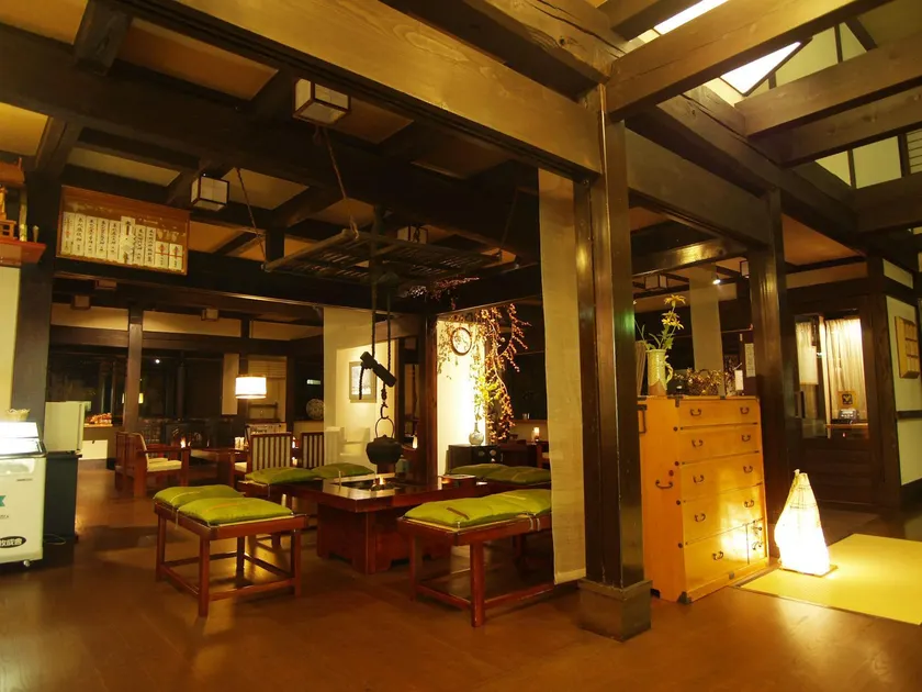 Matsunoi - Image 1