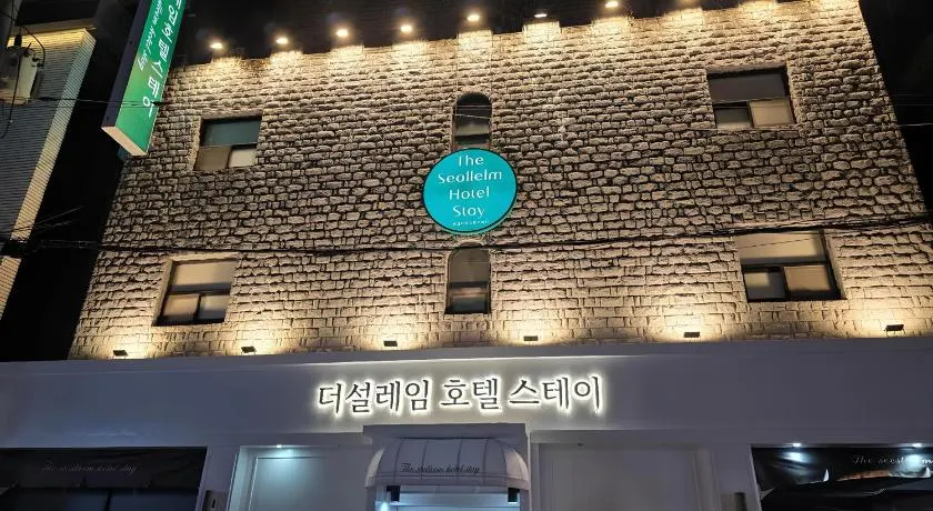 Bucheon The Seollelm Hotel Stay - Image 1