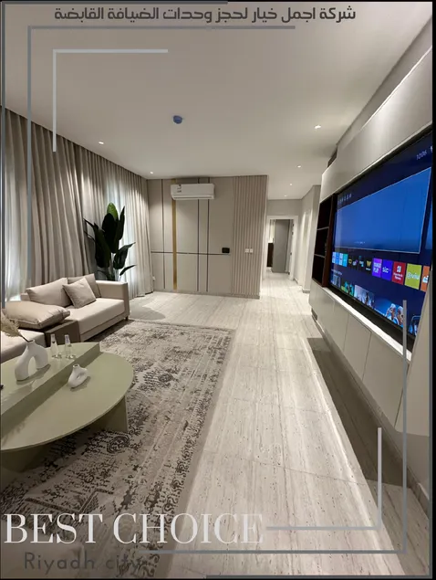 Luxury home / Apartment D4 - Image 1