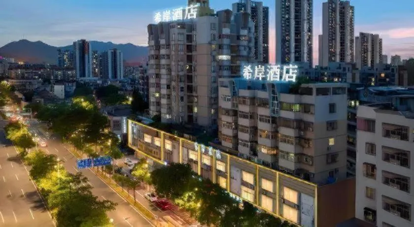 Xana Lite Jiangmen Yingbin West - Image 1