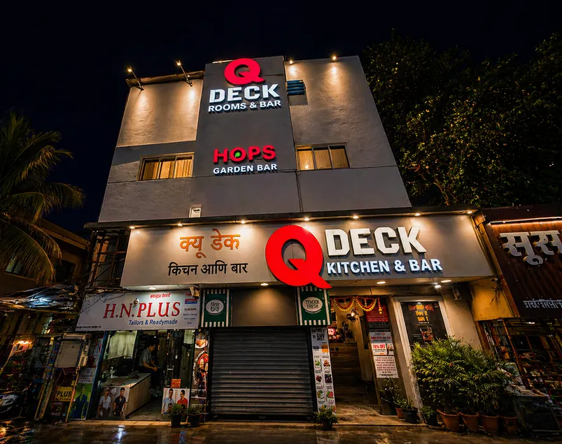 Hotel Q Deck Rooms - Vile Parle Station and Near to Mumbai Airport - Image 1